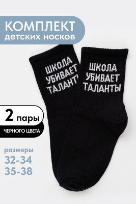 71904163-4d7c-44d0-89d8-71e32f59576c