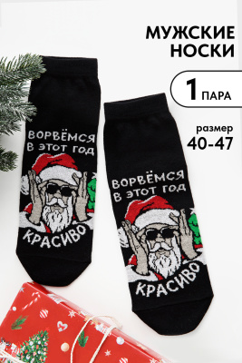 5acb35f6-cbae-408a-8f56-a694d4209e6a