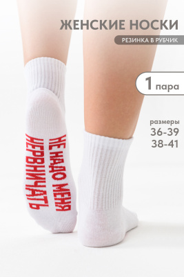 0f056696-775e-405e-84a2-4cdd60e8743d