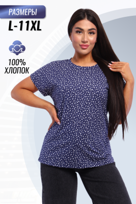 778c612d-044f-4a6a-a6b9-0d54c1851731