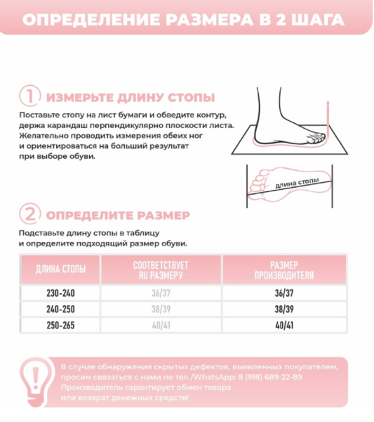 27119ea4-b17e-4855-902e-6b88f45706f1